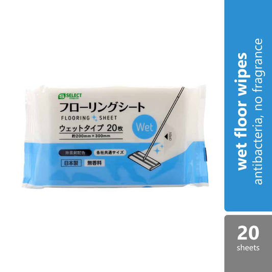 s-select-wet-floor-wipes-%e6%8a%97%e8%8f%8c%e6%b9%bf%e6%8a%b9%e7%ba%b8-%e6%b9%bf%e7%ba%b8%e5%b7%be%e5%9c%b0%e6%9d%bf%e6%b9%bf%e7%ba%b8%e5%b7%be-20-sheets