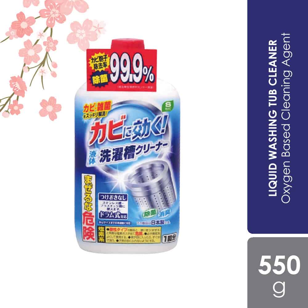 sugi-s-select-liquid-washing-tub-cleaner
