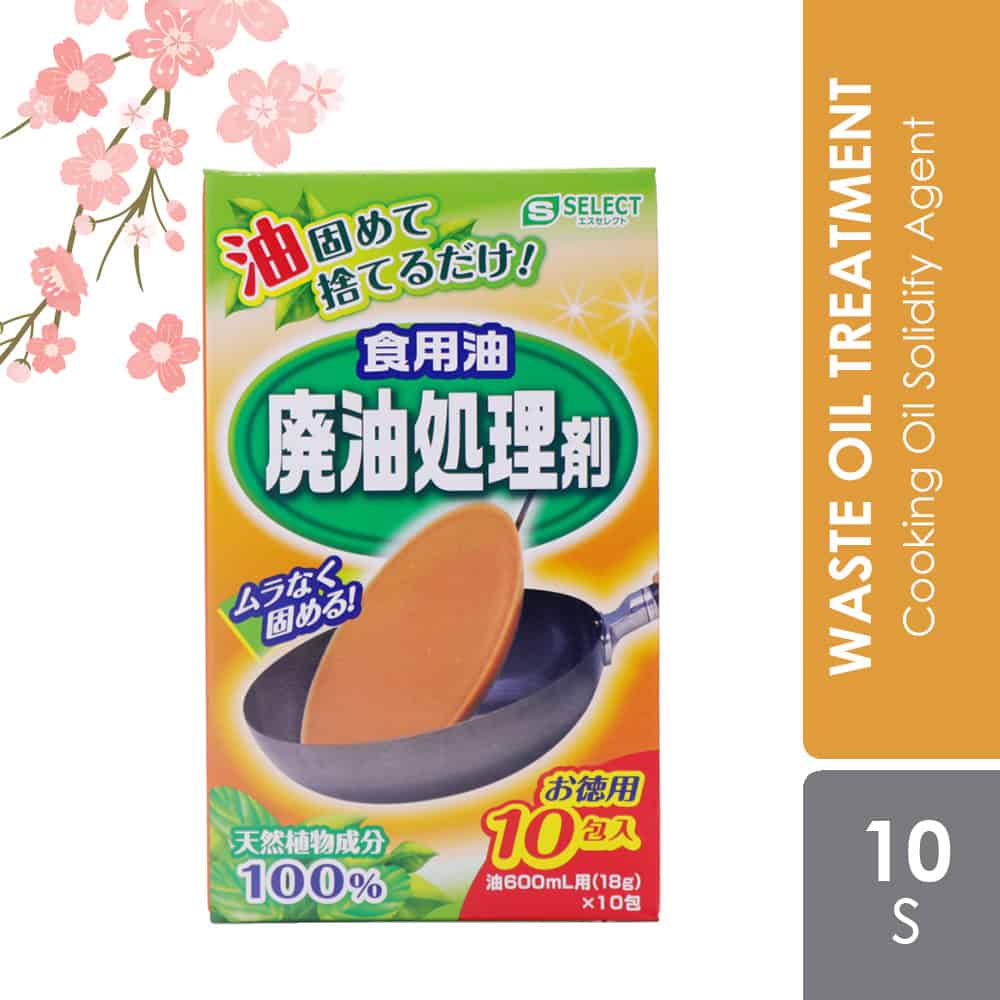 sugi-s-select-cooking-oil-waste-oil-treatment-agent