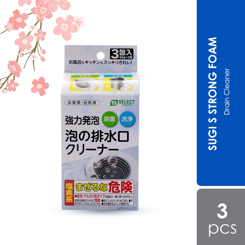 sugi-s-select-strong-foam-drains-cleaner