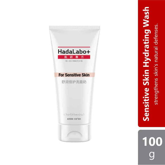 hadalabo-sensitive-skin-hydrating-wash-100g