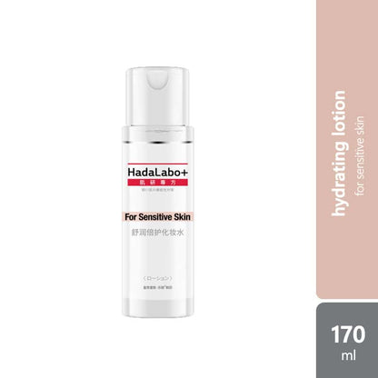 hadalabo-sensitive-skin-hydrating-lotion-170ml