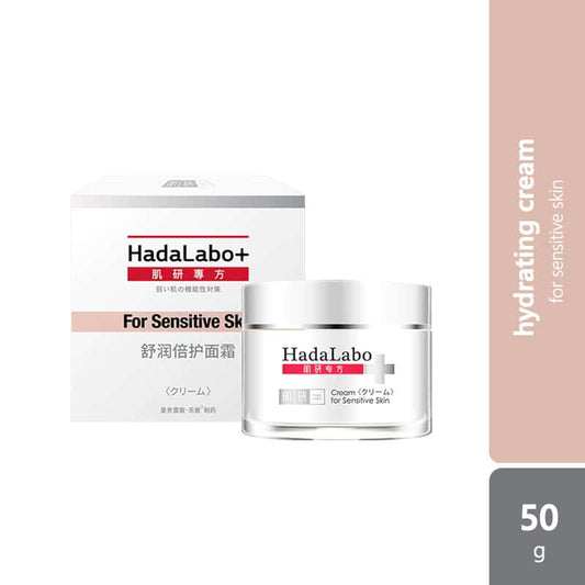 hadalabo-sensitive-skin-hydrating-cream-50g-moisturizing-cream