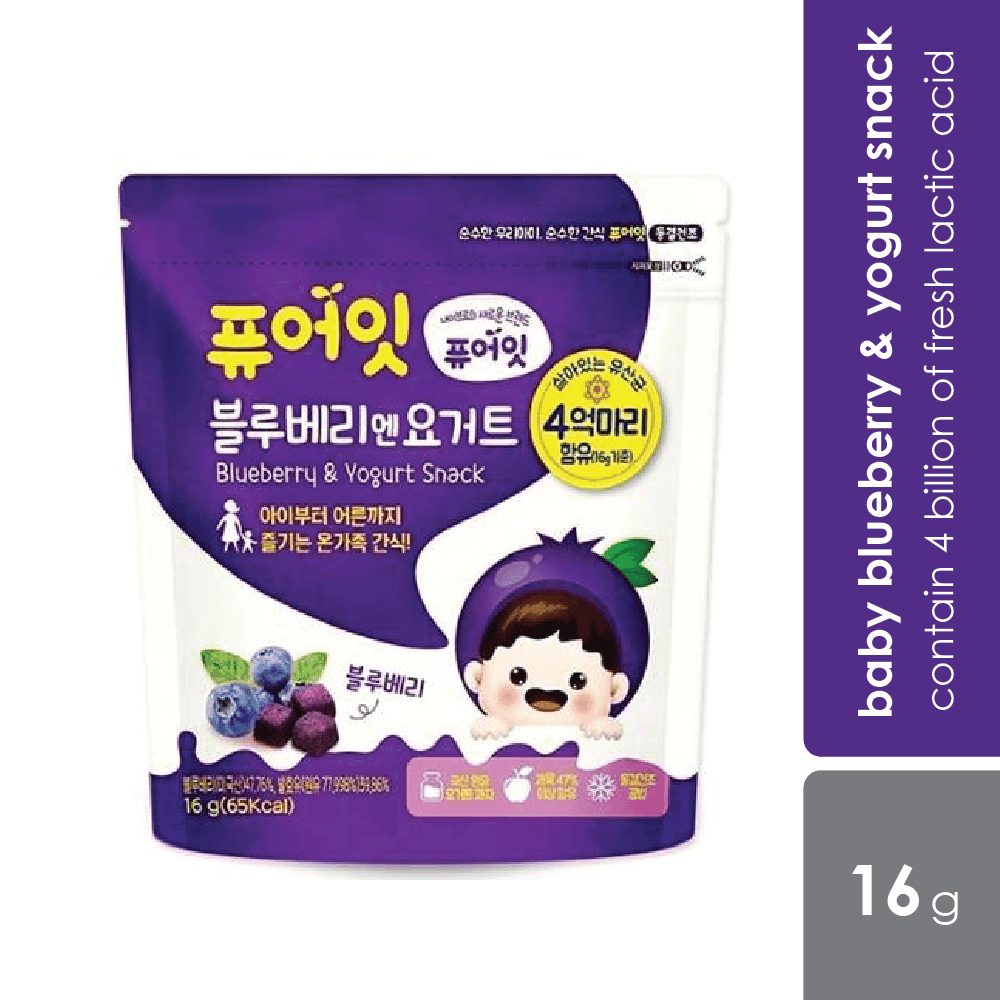pure-eat-yogurt-cube-snack-16g-apple-blueberry-mango-strawberry-flavours product image 1