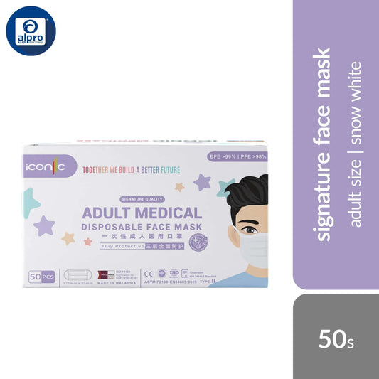 iconic-3ply-child-london-series-adult-snow-white-adult-mix-colours-50s-premium-mask product image 1