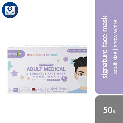 iconic-3ply-child-london-series-adult-snow-white-adult-mix-colours-50s-premium-mask-snow-white
