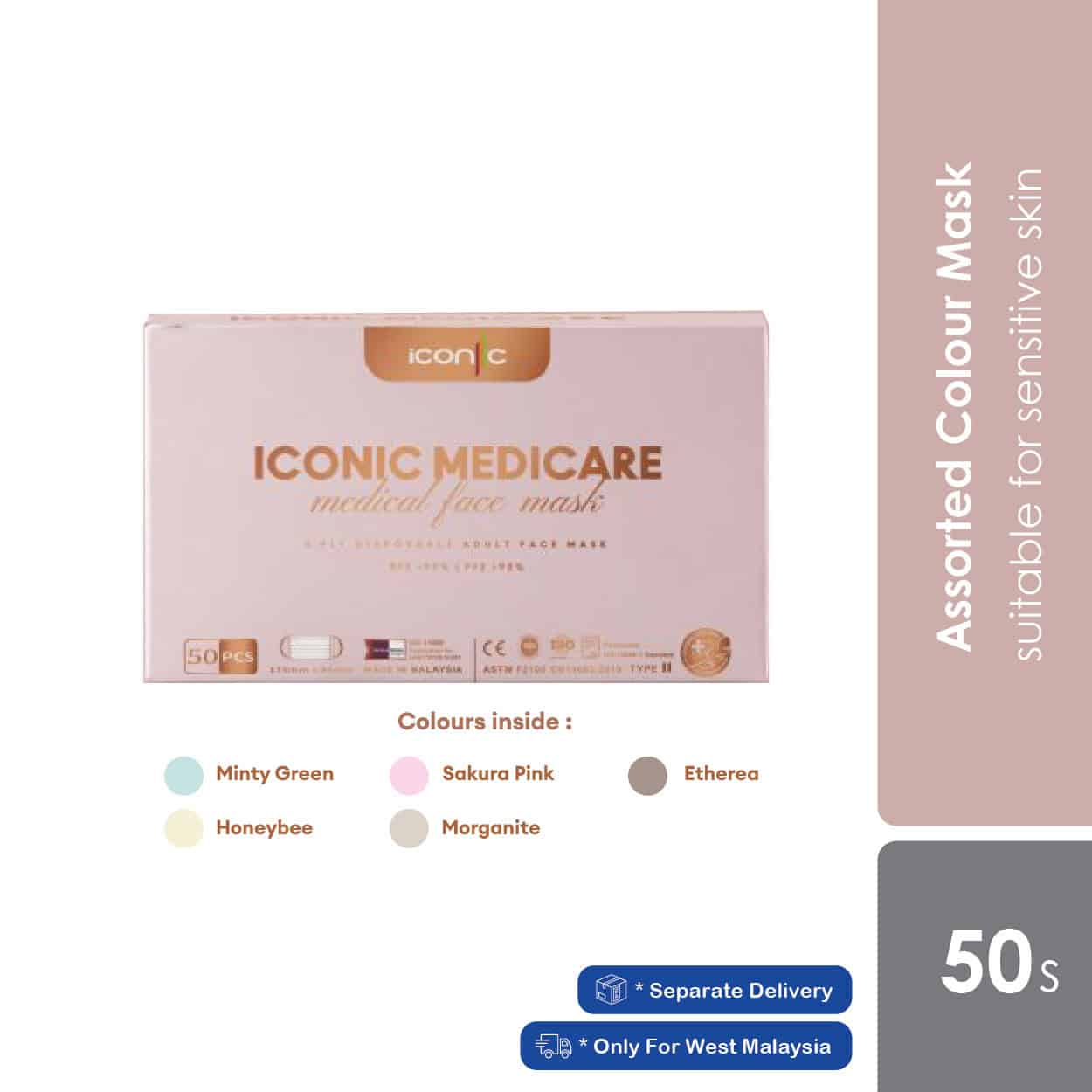 iconic-3ply-child-london-series-adult-snow-white-adult-mix-colours-50s-premium-mask-mix-colour