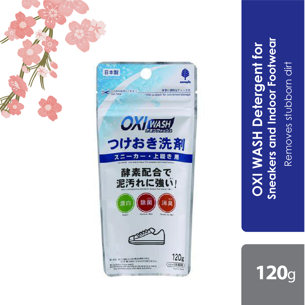 http://52.220.89.43/omc_live/images/ALP/ONECLICK/0049/00492157_L_1.png