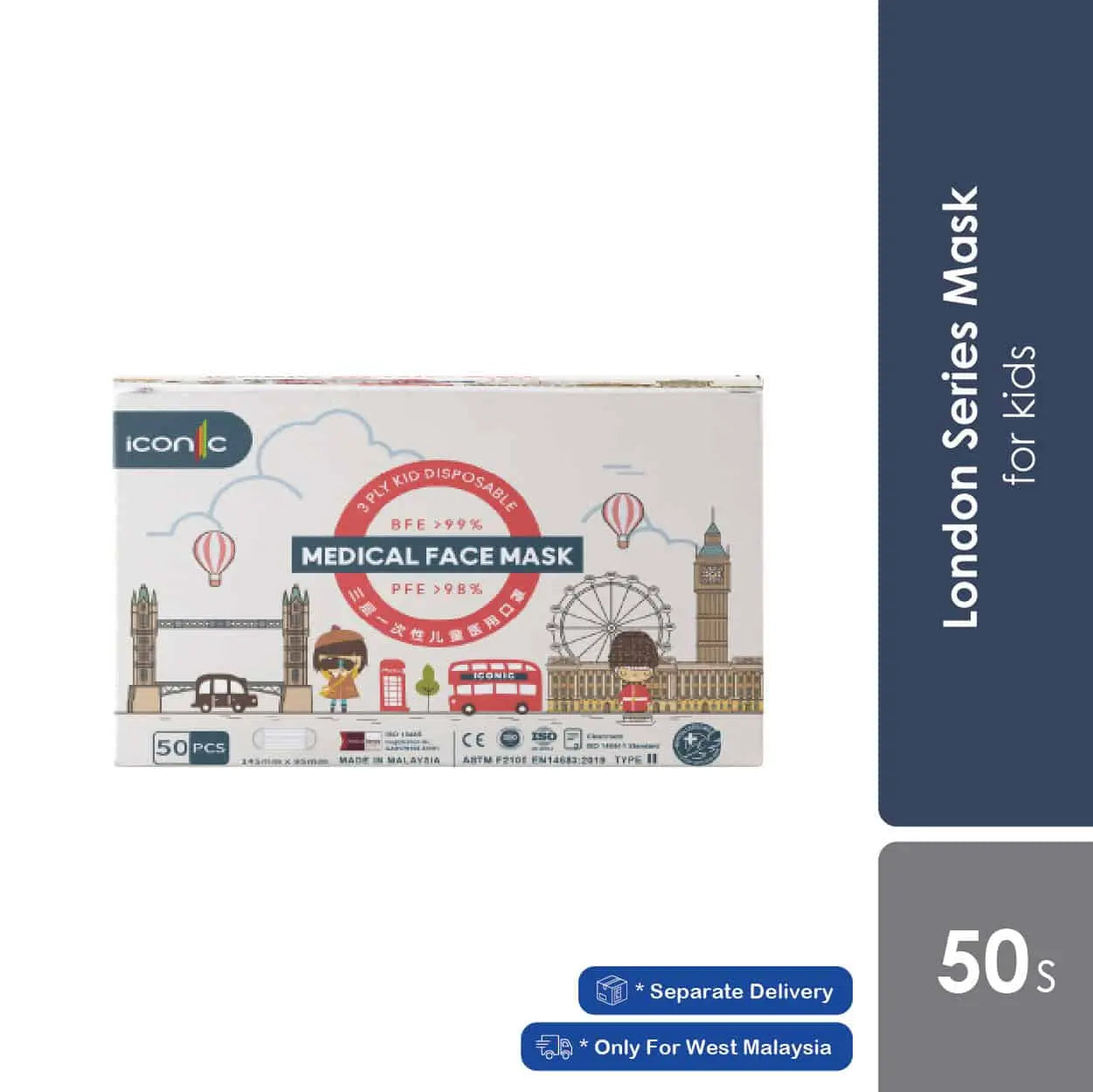iconic-3ply-child-london-series-adult-snow-white-adult-mix-colours-50s-premium-mask product image 1