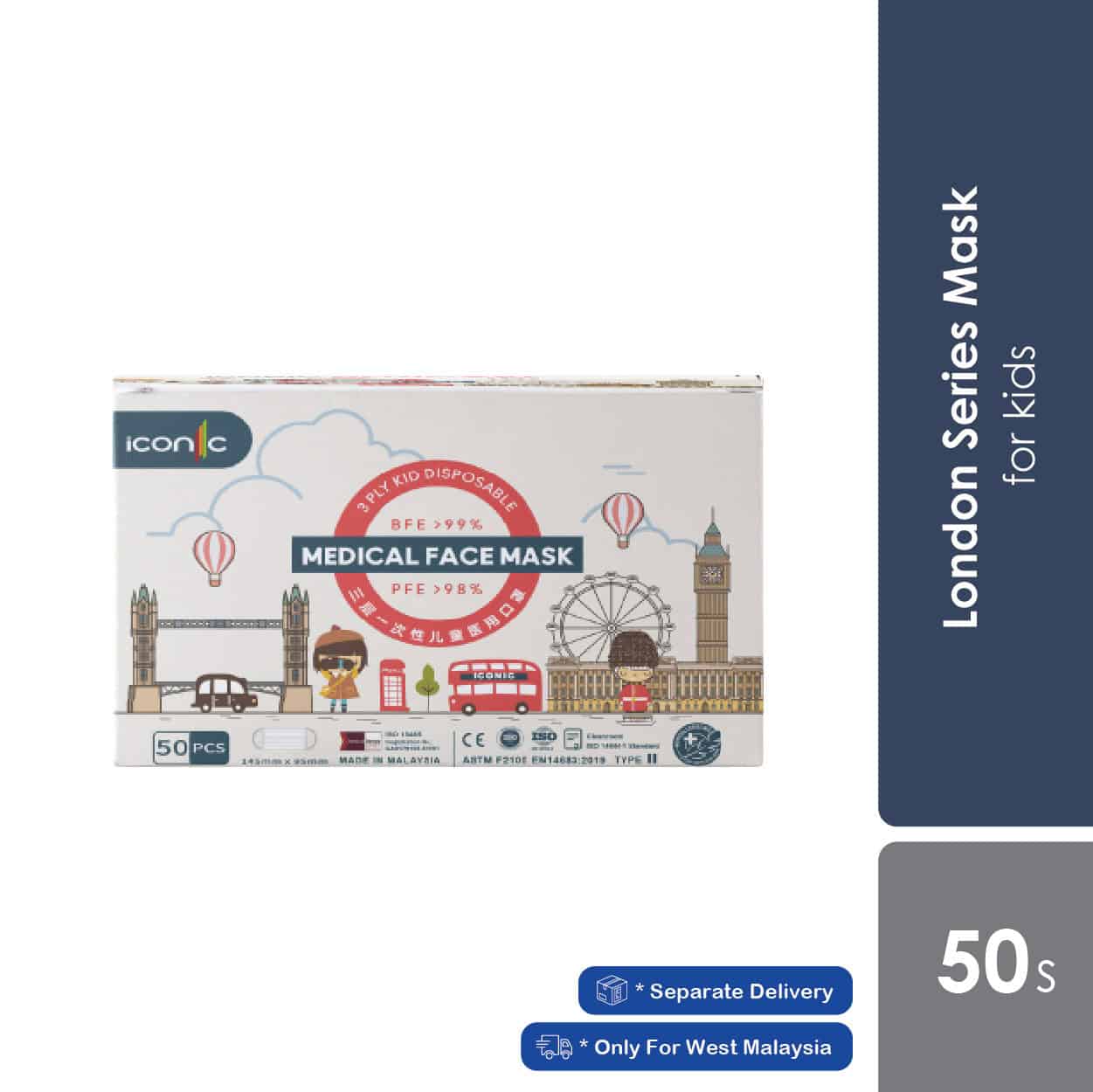 iconic-3ply-child-london-series-adult-snow-white-adult-mix-colours-50s-premium-mask-london-series