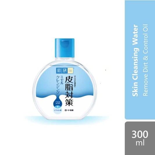 hadalabo-skin-purifying-micellar-cleansing-water-300ml-effectively-removes-dirt-skin-purifying