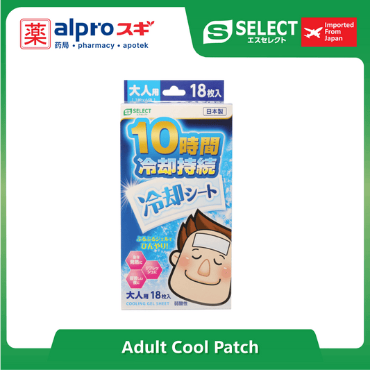 s-select-2-in-1-cooling-patch-for-adults-6x3s-adhesive-cooling-plaster