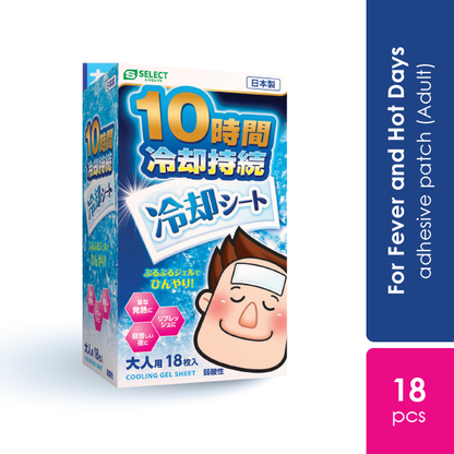 http://52.220.89.43/omc_live/images/ALP/ONECLICK/0050/00504621_L_2.png