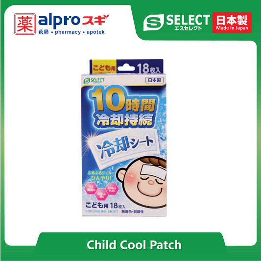 s-select-2-in-1-cooling-patch-for-children-6x3s-adhesive-cooling-plaster