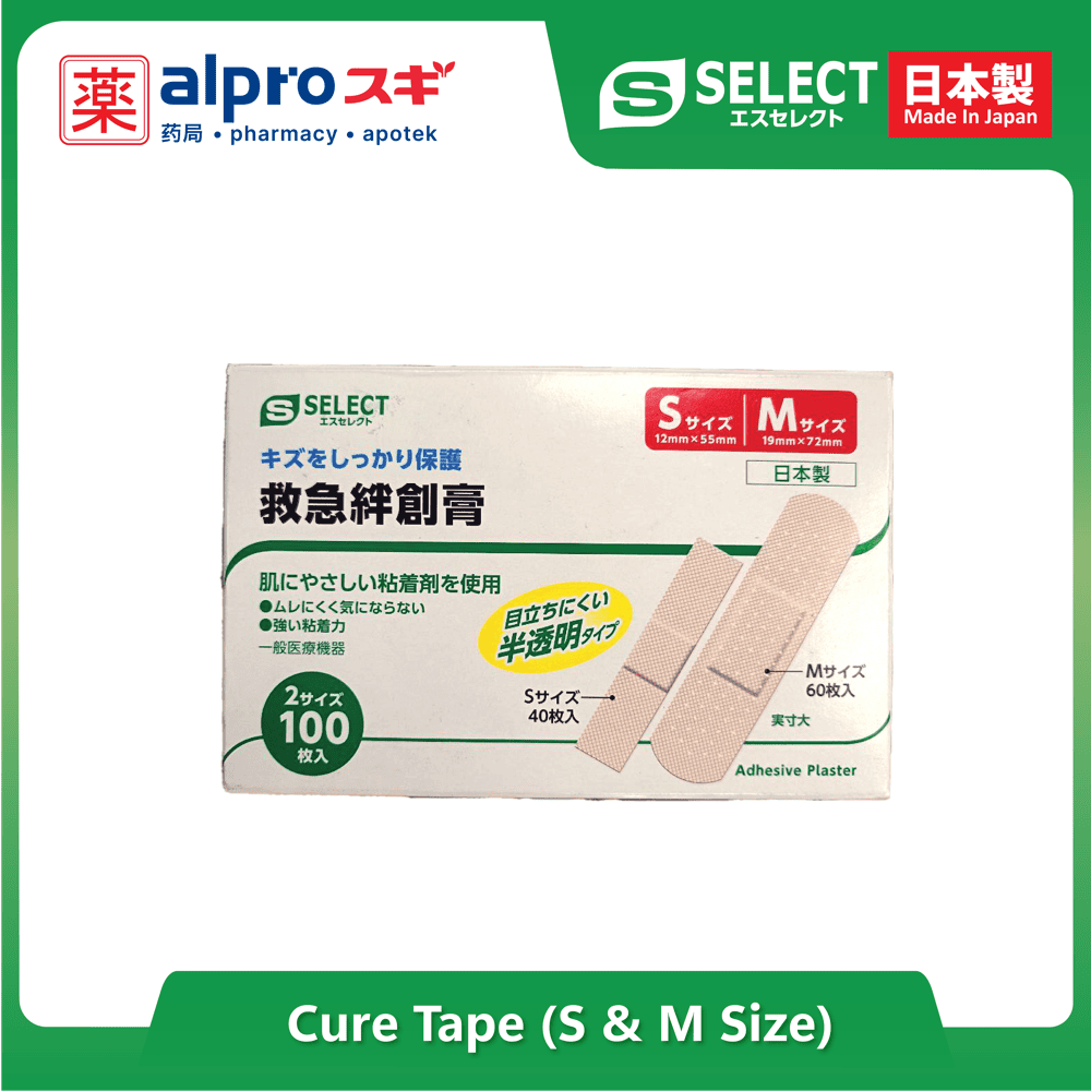 s-select-cure-tape-s-m-size-100s