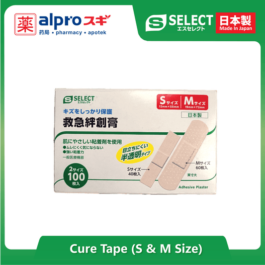 s-select-cure-tape-s-m-size-100s