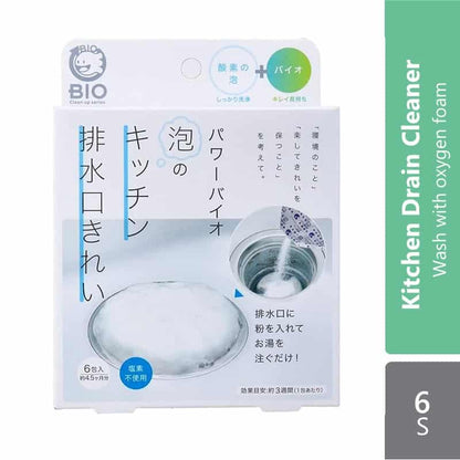 power-bio-kitchen-drain-cleaner-40gx6s