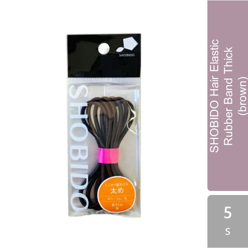 shobido-hair-elastic-rubber-band-thick-black-brown product image 1