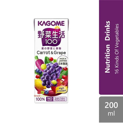 kagome-yasaiseikatsu-100-carrot-200ml-apple-orange-grape-mango-inchinchi-koreippon product image 1