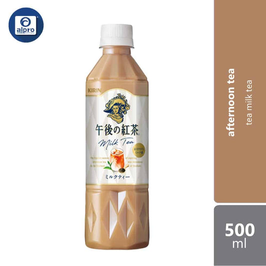 kirin-afternoon-tea-500ml-straight-tea-milk-tea-premium-authentic-tea-milk-tea
