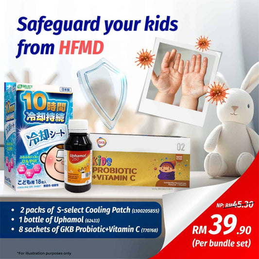 bundle-hfmd-kit-uphamol-children-suspension-250mg-100ml-s-select-cooling-patch-gkb-kids-probiotic-vitamin-c-1s