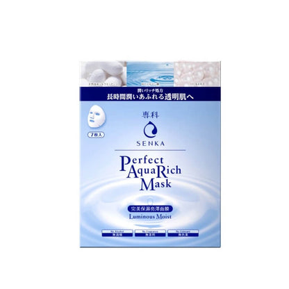 Senka Par Mask S ( Luminous Moist / Extra Moist) Alpro Pharmacy