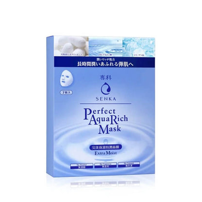 Senka Par Mask S ( Luminous Moist / Extra Moist) Alpro Pharmacy