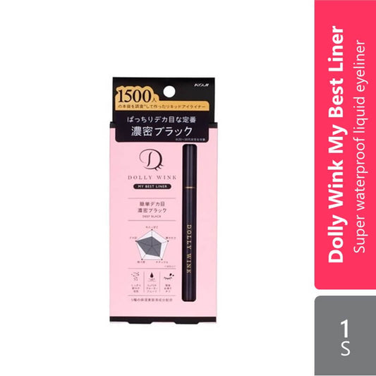 koji-honpo-dolly-wink-my-best-liner-deep-black-deep-brown-pink-brown-greige-bitter-greige-orange-brown-deep-black