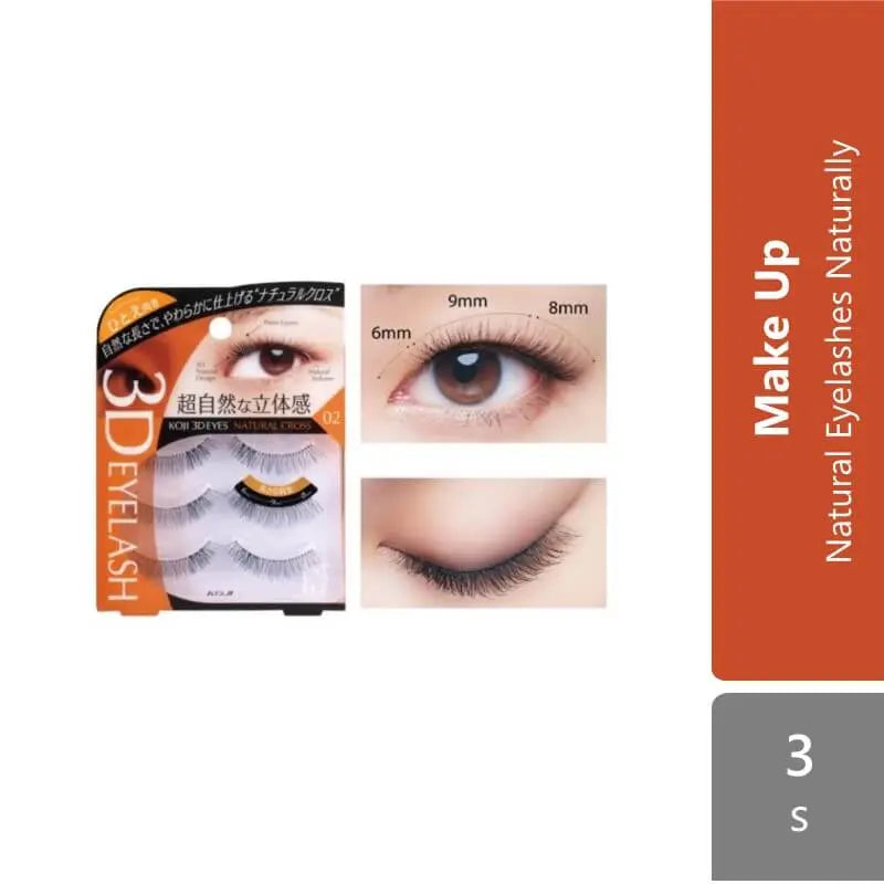 koji-honpo-koji-3deyes-eyelash-02-030406 product image 1