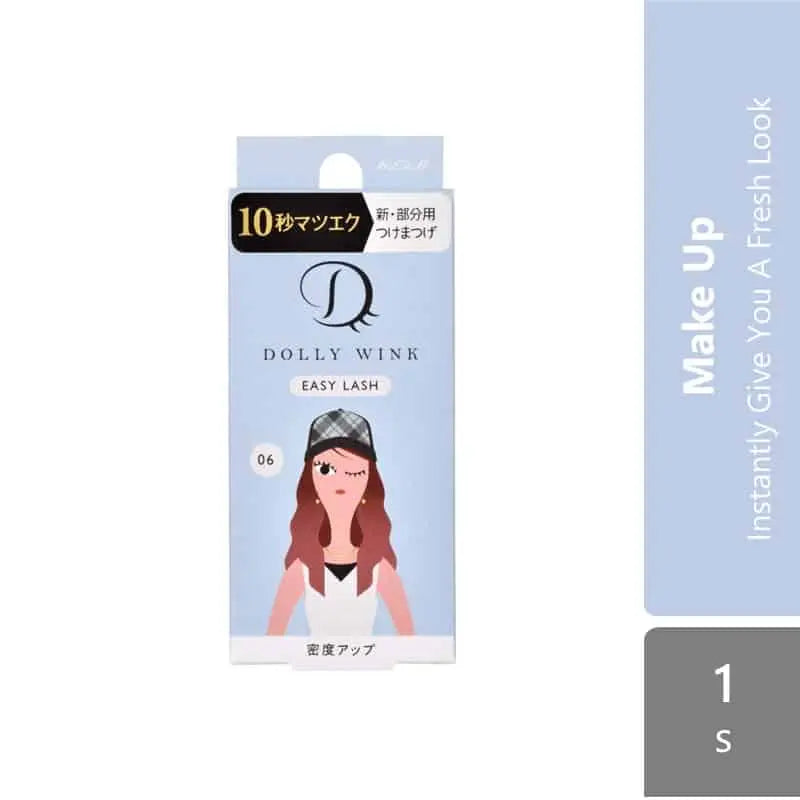 koji-honpo-koji-easy-lash-no-14678910111617182021222324-no-6