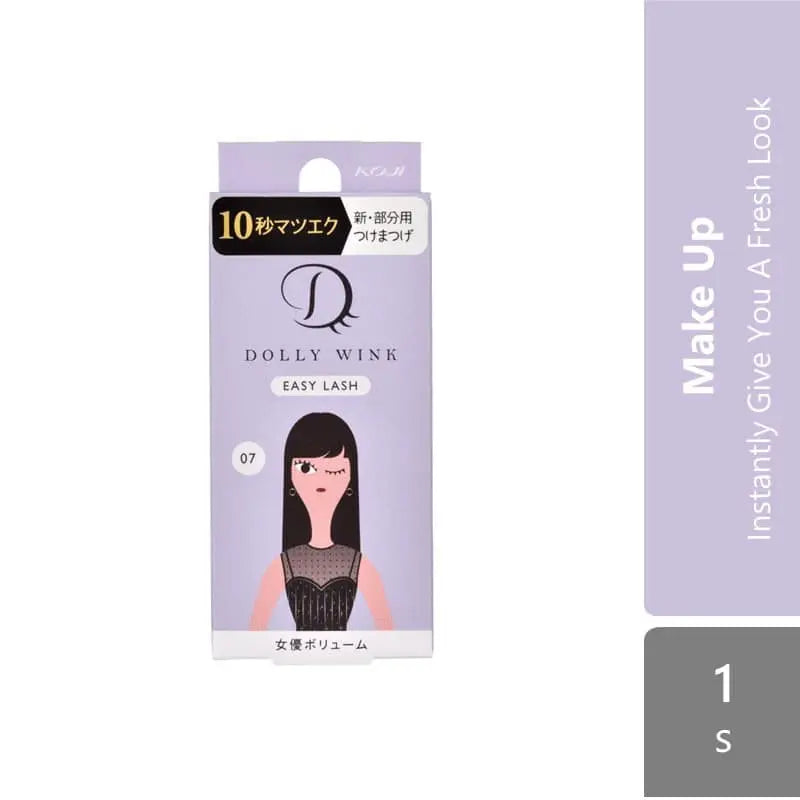koji-honpo-koji-easy-lash-no-14678910111617182021222324-no-7