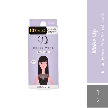 koji-honpo-koji-easy-lash-no-14678910111617182021222324-no-7