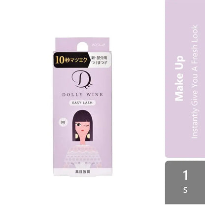 koji-honpo-koji-easy-lash-no-14678910111617182021222324-no-8