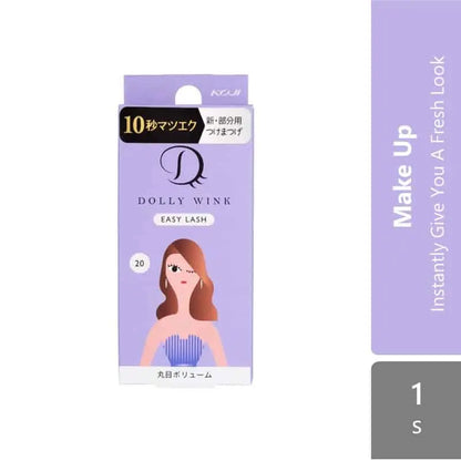 koji-honpo-koji-easy-lash-no-14678910111617182021222324 product image 1