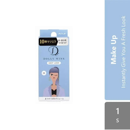 koji-honpo-koji-easy-lash-no-14678910111617182021222324 product image 1