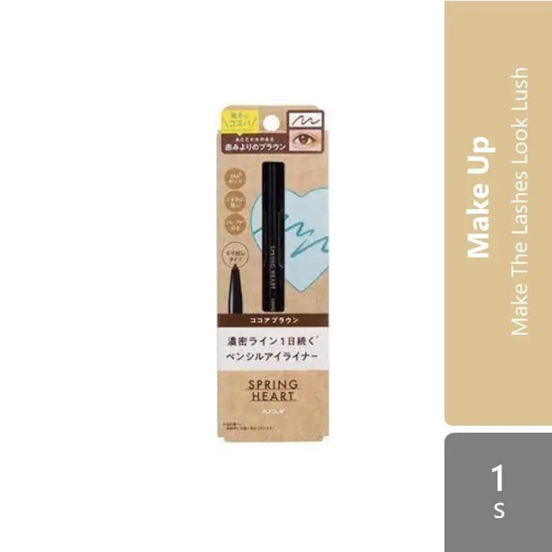 koji-honpo-spring-heart-long-lasting-eyeliner-matte-black-deep-brown-cocoa-brown product image 1