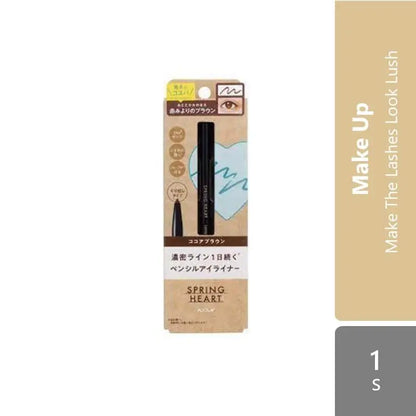 koji-honpo-spring-heart-long-lasting-eyeliner-matte-black-deep-brown-cocoa-brown product image 1