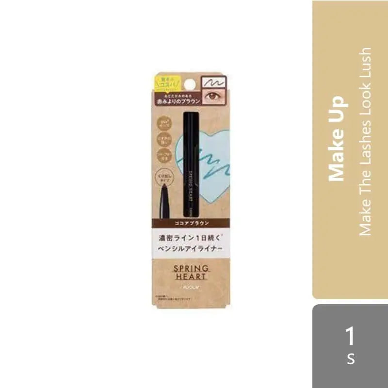 koji-honpo-spring-heart-long-lasting-eyeliner-matte-black-deep-brown-cocoa-brown product image 1