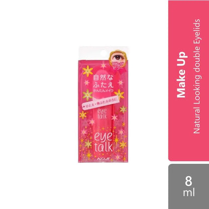 koji-honpo-eye-talk-8ml-super-hold-waterproof product image 1