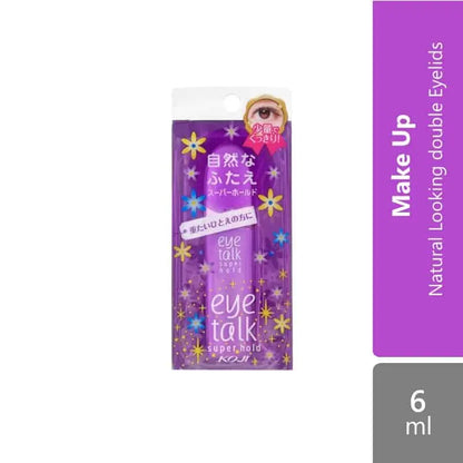 koji-honpo-eye-talk-8ml-super-hold-waterproof product image 1
