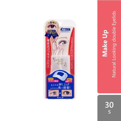 koji-honpo-eyetalk-one-touch-eyetape