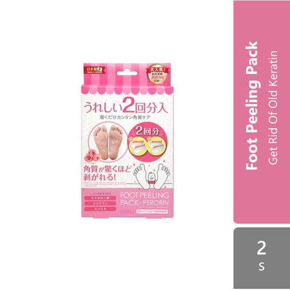 perorin-foot-peeling-pack-2s-rose-lavender-mint-grapefruit-maccha-rose