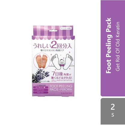 perorin-foot-peeling-pack-2s-rose-lavender-mint-grapefruit-maccha product image 1