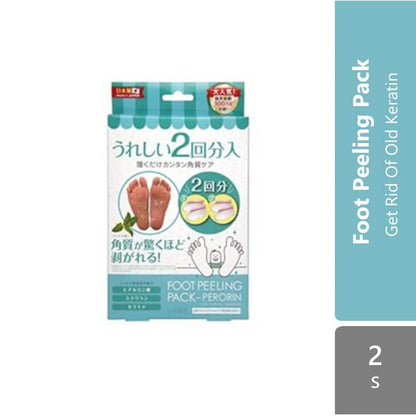perorin-foot-peeling-pack-2s-rose-lavender-mint-grapefruit-maccha-mint