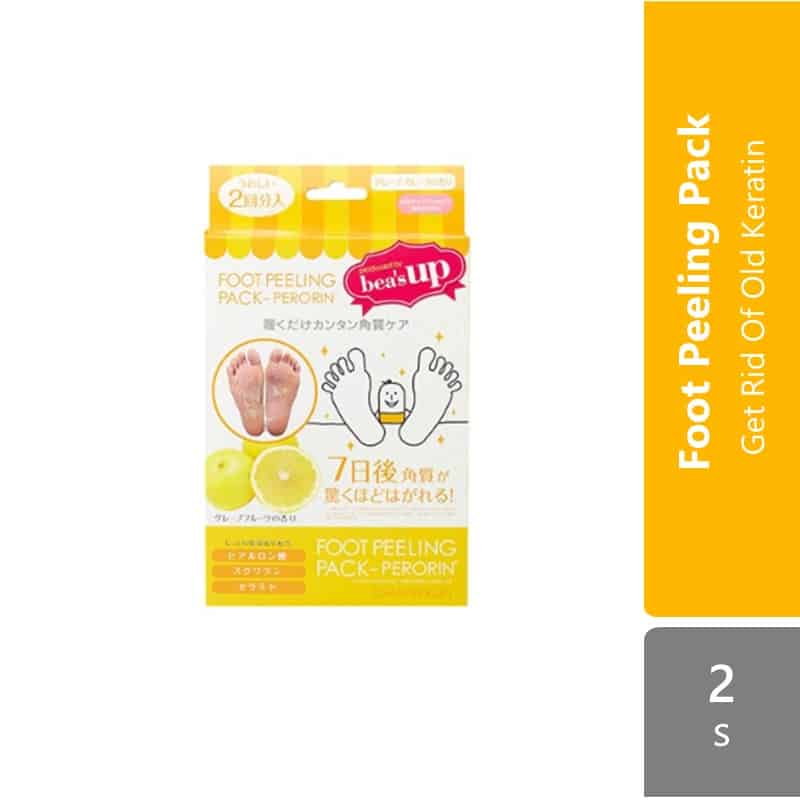 perorin-foot-peeling-pack-2s-rose-lavender-mint-grapefruit-maccha product image 1