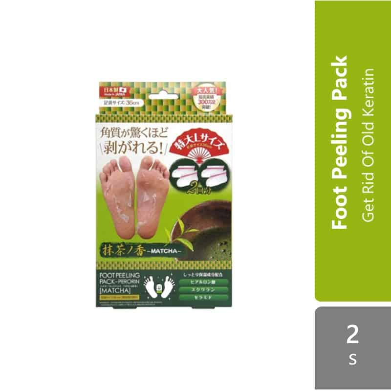 perorin-foot-peeling-pack-2s-rose-lavender-mint-grapefruit-maccha-maccha