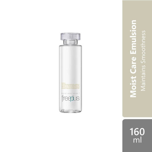 freeplus-moist-care-emulsion-1