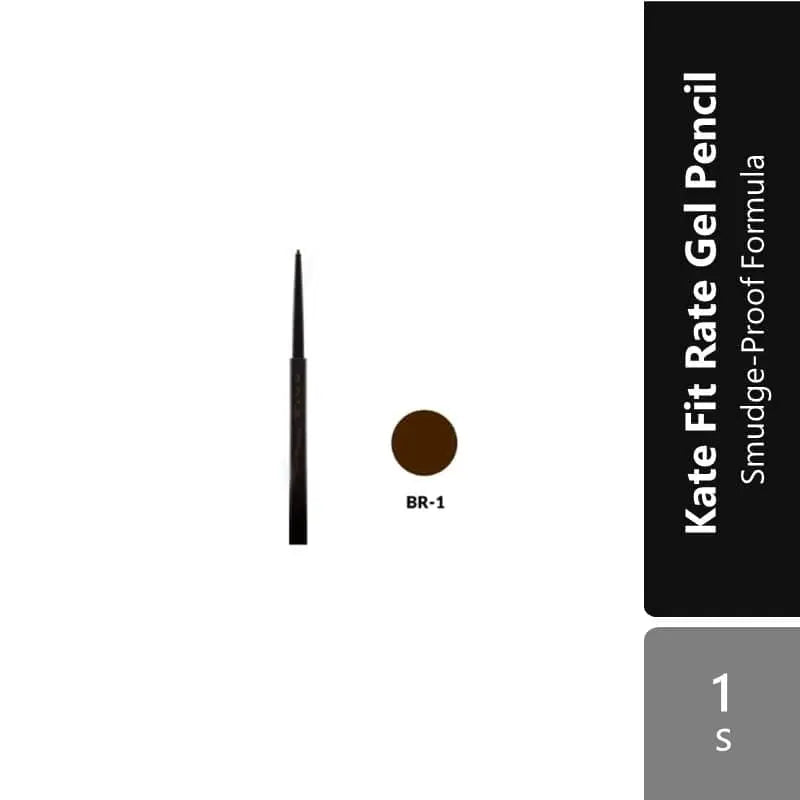 kate-fit-rare-gel-pencil-n-bk-1-br-1-br-2 product image 1