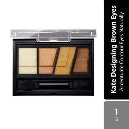 kate-designing-brown-eyes-br-1-br-6-br-7-br-8 product image 1