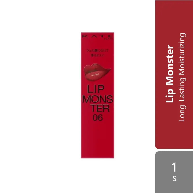 Kate Lip Monster (01/02/03/04/05/06/07/12/14) Alpro Pharmacy